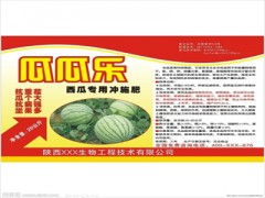 不干膠標簽印刷廠 打造高效、精準的標識解決方案