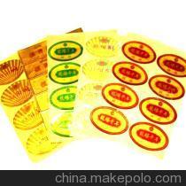 探索不干膠標(biāo)簽世界 聚焦合成料材質(zhì)，揭秘上海靖軒包裝制品